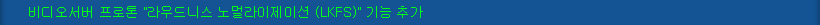 지난 기사 링크2